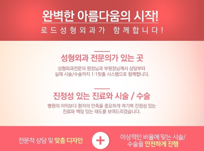 목동눈성형 처진 눈매를 잡아주는 하안검수술! 관련 이미지 5