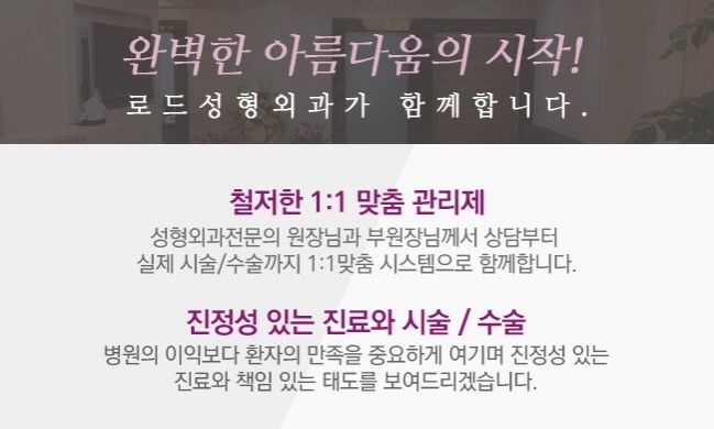목동눈성형 풀릴 걱정없는 자연스러운 방법! 관련 이미지 5