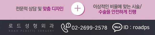 화곡동코성형 어느 각도에서도 조화롭게! 관련 이미지 6