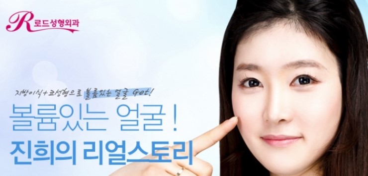 목동코재수술로 불안감은 떨치자 관련 이미지 3