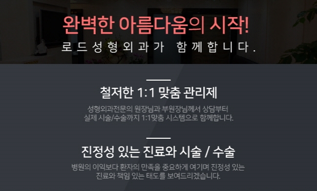 화곡동쌍꺼풀수술 어떤 방법이 나한테 어울릴까? 관련 이미지 5