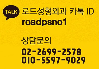 까치산역코필러잘하는곳 선택으로 관련 이미지 6