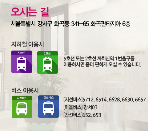 [화곡역성형외과 로드성형외과에서 알려드리는 가슴재수술 정보 ♬] 관련 이미지 5