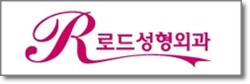 까치산역코성형으로 깔끔한 코모양 갖기 관련 이미지 6