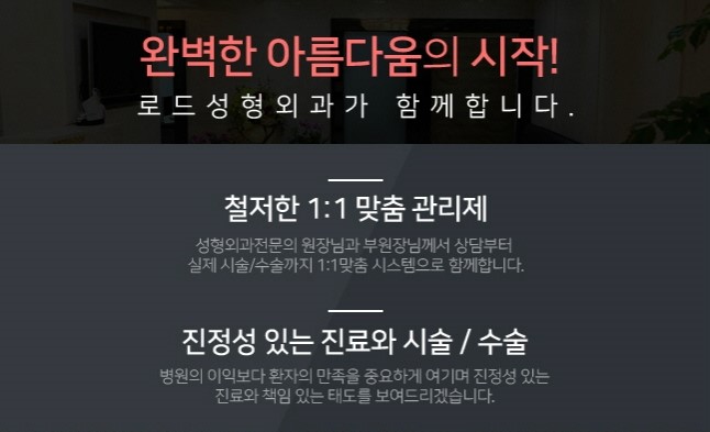 방화동쌍꺼풀수술 부담스럽지않게! 관련 이미지 5