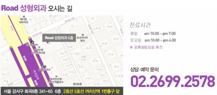 목동함몰유두수술 체계적인 로드와 함께 ! 관련 이미지 7