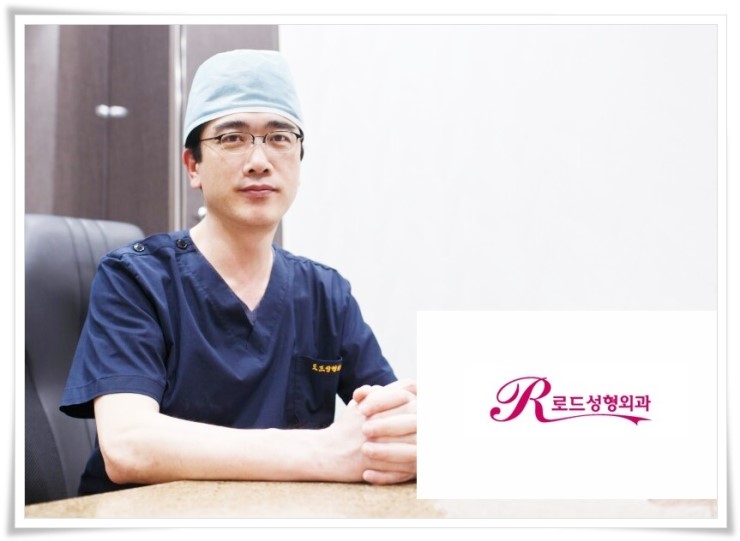 목동코성형 날렵하고 오똑하게 관련 이미지 4