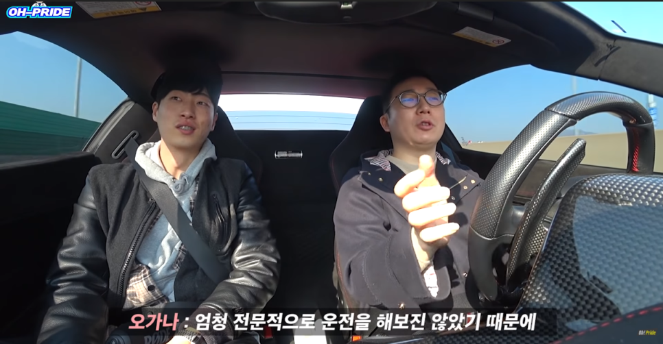 499대 한정 생산 페라리 458 스페치알레 A 시승기 | 오프라이드오가나 관련 이미지 19