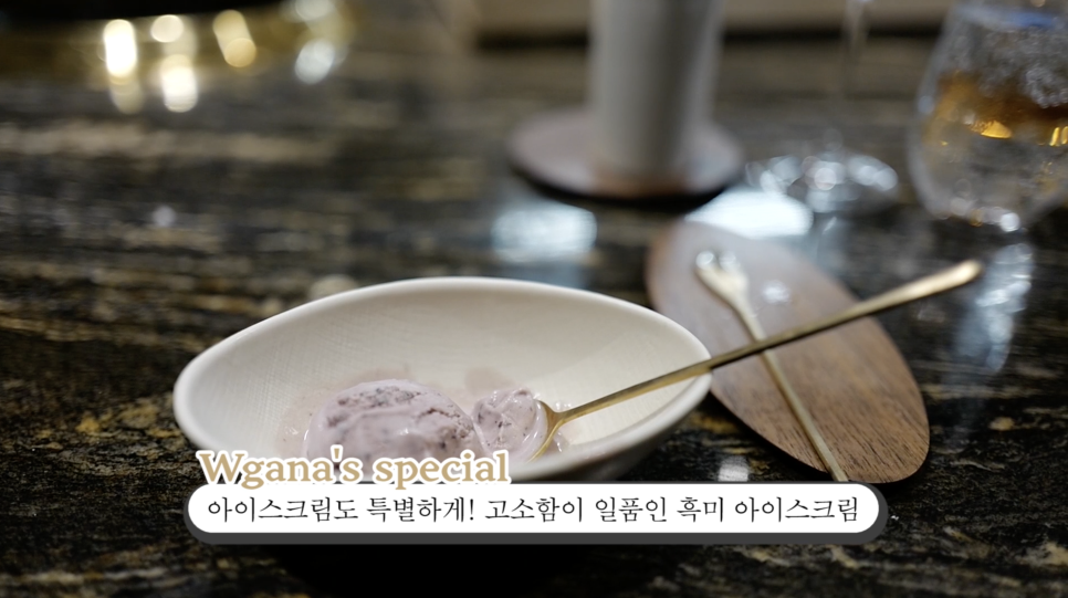 첫 매출은 제가! W가나(우가나) 한우오마카세, 도산공원맛집 / 오가나, 오프라이드 관련 이미지 38
