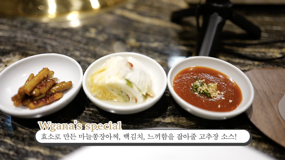 첫 매출은 제가! W가나(우가나) 한우오마카세, 도산공원맛집 / 오가나, 오프라이드 관련 이미지 20