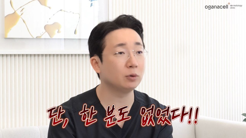 온다리프팅효과 오래 지속되는 비결 관련 이미지 8
