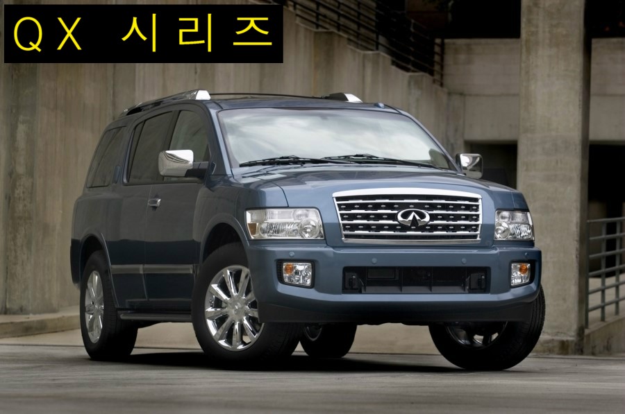 [시승기] 인피니티 JX 35 !   너는 누구니???  (CYF군+인피니티차량 총정리+SUV수입차+외제차SUV+캠핑카+캠핑용차량) 관련 이미지 6