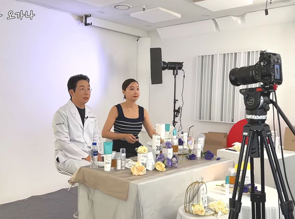 하루 16시간씩 일하는 피부과 의사 오가나 일상은? 관련 이미지 11