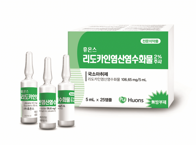 윤곽주사 효과 없는 분들 문제는 바로 이것? | 피부과전문의 오가나 관련 이미지 4