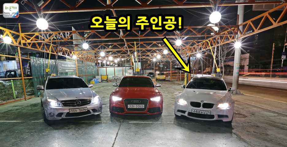BMW M3 시승기+BMW M3=아드레날린 분비 유발자! 관련 이미지 3