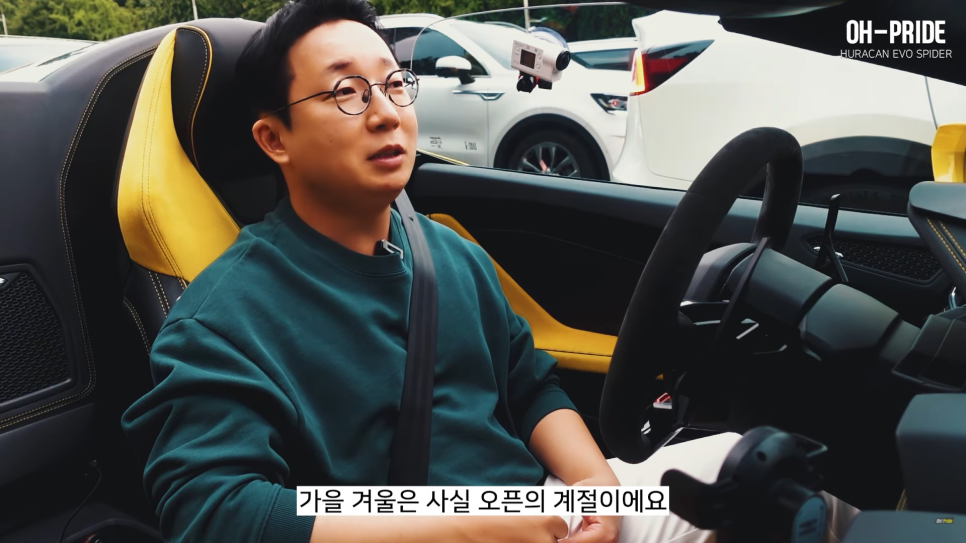 최고의 펀카 람보르기니 우라칸 에보 스파이더! | 오프라이드 오가나 관련 이미지 39