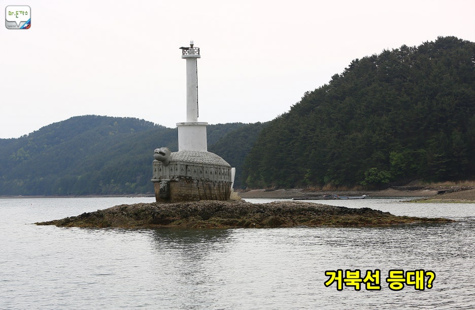 [1박2일 통영여행 추천] 요트타고 한려해상국립공원을 만끽하다. [통영여행 1편] 관련 이미지 43