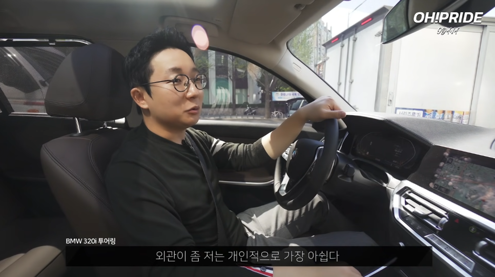 BMW 320i 투어링, M 패키지는 꼭!! | 오프 라이드 오가나 관련 이미지 28