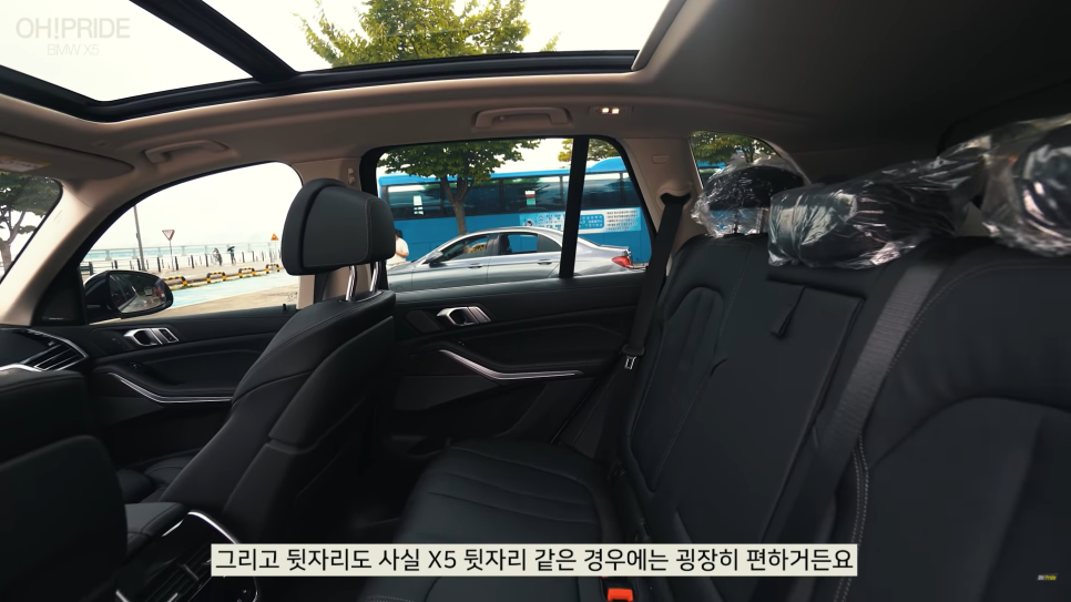SUV의 제왕 BMW X5 45e 하이브리드 시승기! | 오프라이드 오가나 관련 이미지 34
