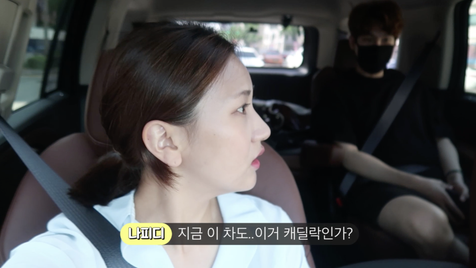 손님한테 낚여서 산 7억짜리 차? 살빼러 왔다 차 파는 연장재경 클라스! | 오프라이드 오가나(lamborghini aventador-s) 관련 이미지 13