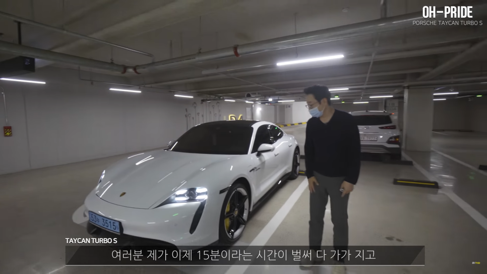 포르쉐에서 만든 UFO "타이칸 터보S" 출고!| 오프라이드 오가나 관련 이미지 21