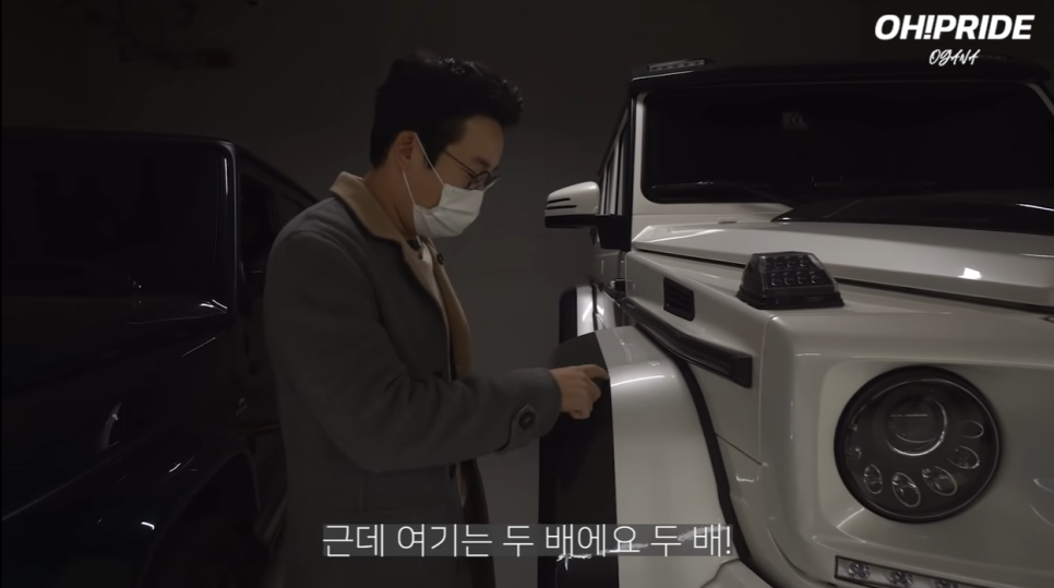 람보르기니보다 더 재밌는 슈퍼suv 벤츠 G500 4x4 | 오프라이드 오가나 관련 이미지 4