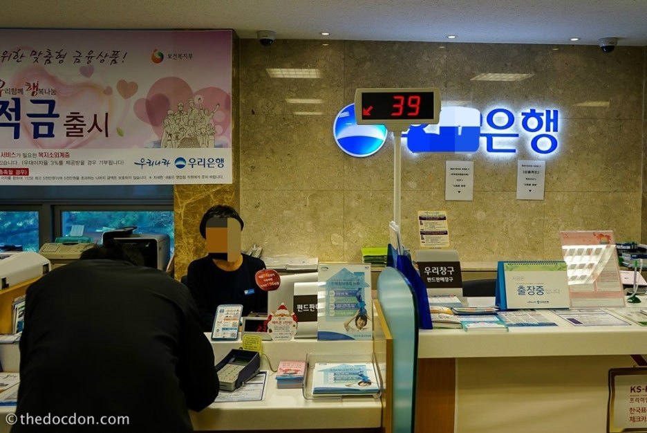 개인간 중고차 직거래 절차와 서류에 관한 경험담. 관련 이미지 11