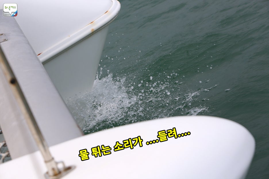 [1박2일 통영여행 추천] 요트타고 한려해상국립공원을 만끽하다. [통영여행 1편] 관련 이미지 40