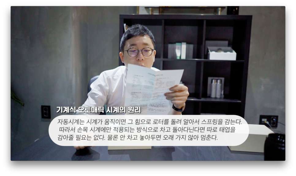 1580만원 롤렉스 서브마리너 사서 딱 두번만 찬 이유?! | 오프라이드오가나(섭마청콤) 관련 이미지 9