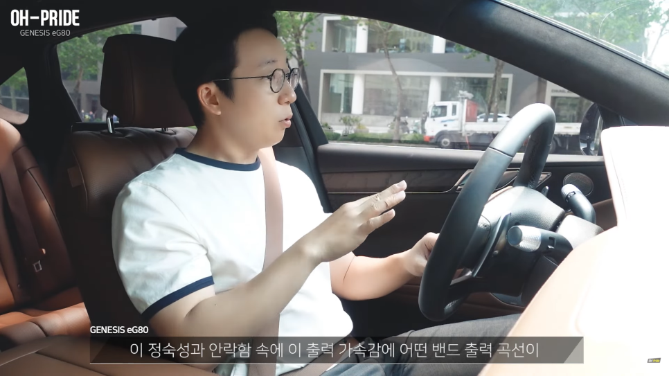 제네시스 첫 전기차 e80 시승기 | 오프라이드 오가나 관련 이미지 21