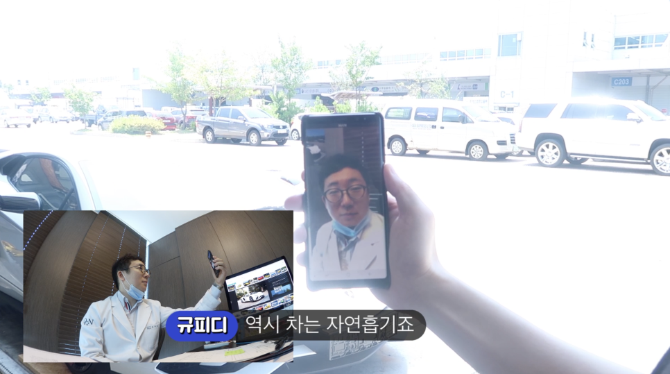 도끼가 여기서 샀다며? 나도 샀다! 오가나의 람보르기니 아벤타도르S 인천 상륙 작전! | 오프라이드오가나(lamborghini aventador-s) 관련 이미지 15