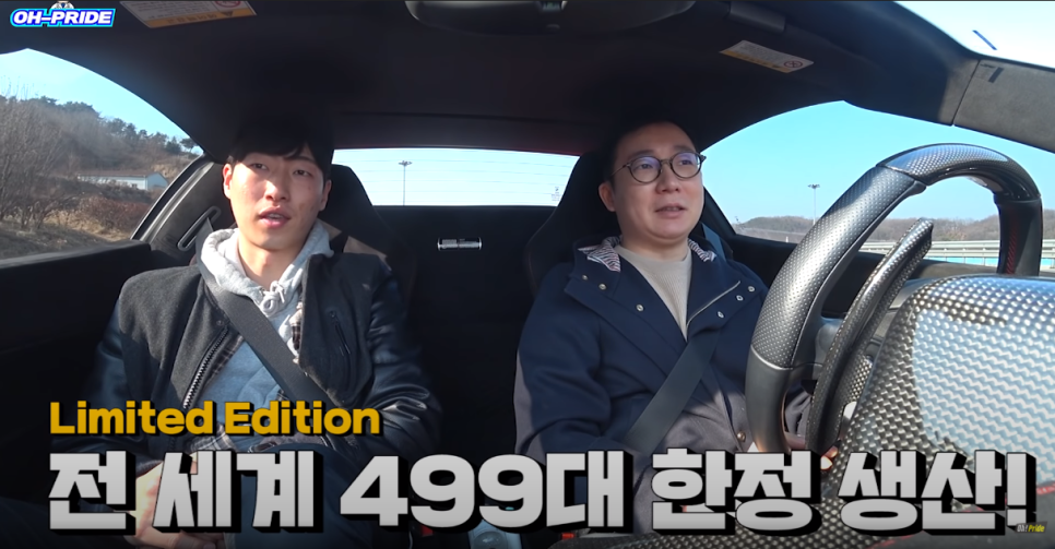 499대 한정 생산 페라리 458 스페치알레 A 시승기 | 오프라이드오가나 관련 이미지 18