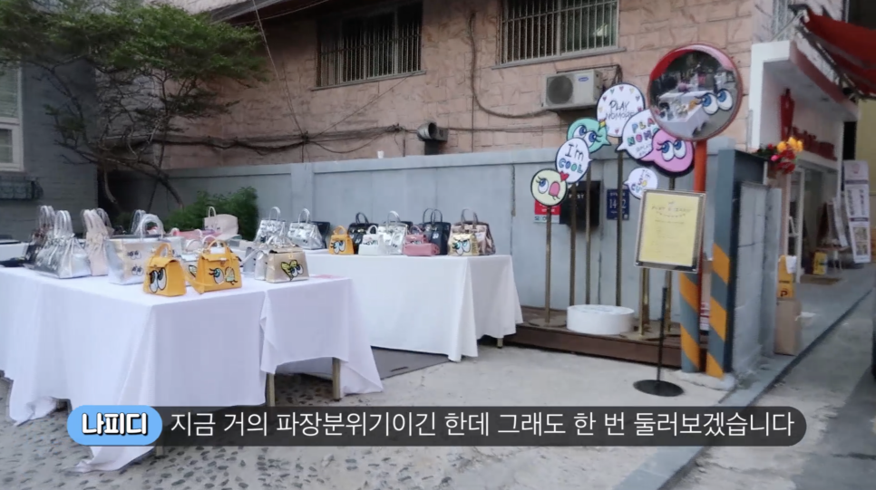 "여기서부터 여기까지 다주세요" 이남자가 돈 쓰는 방법(feat.딸기바자회) | 오프라이드오가나 페라리488스파이더(ferrari 488 Spider) 관련 이미지 5