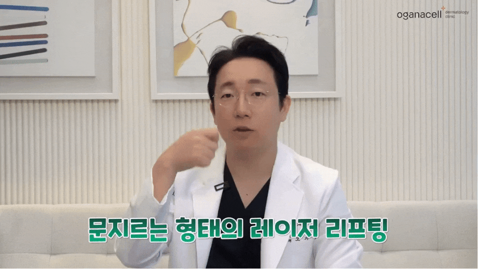 바디인모드 팔뚝 효과는 얼마나 관련 이미지 7