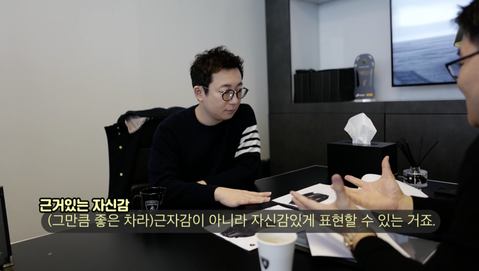 람보르기니 우루스 구매 풀영상 1탄 관련 이미지 5