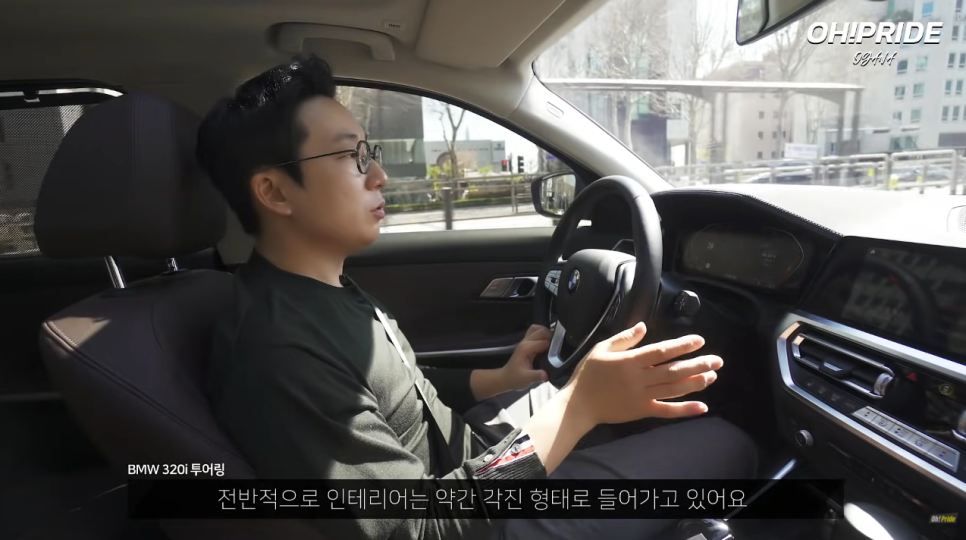 BMW 320i 투어링, M 패키지는 꼭!! | 오프 라이드 오가나 관련 이미지 17