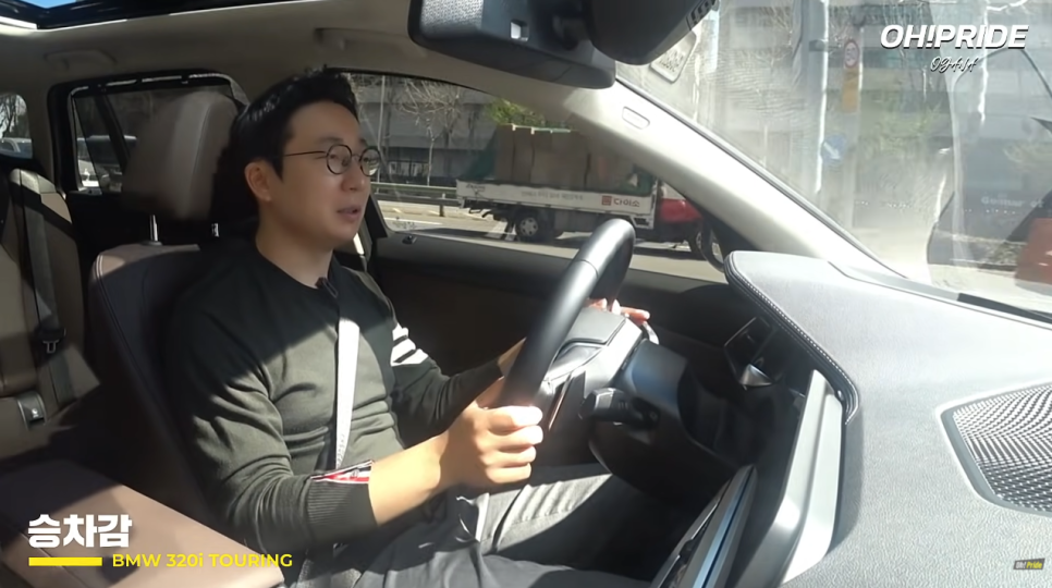 BMW 320i 투어링, M 패키지는 꼭!! | 오프 라이드 오가나 관련 이미지 8
