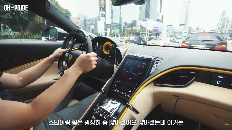 페라리 10대 소유해본 오너가 전하는 페라리 로마 시승기 | 오프라이드 오가나 관련 이미지 30