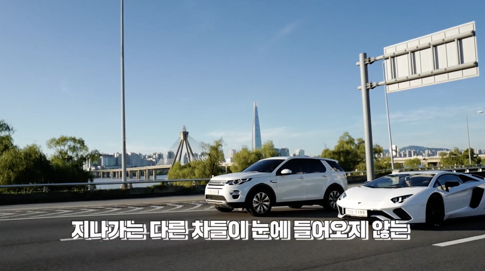 7억 람보르기니 아벤타도르S사서 처음 타봤습니다. | 오프라이드오가나(lamborghini aventador-s) 관련 이미지 10