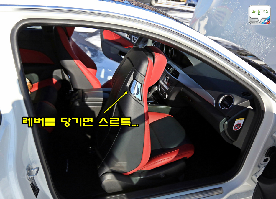 [시승기] c63 amg 쿠페 퍼포먼스 패키지 시승기 + 닥터돈까스와 오사모디(BMW 535d)가 드리는 새해인사 관련 이미지 27