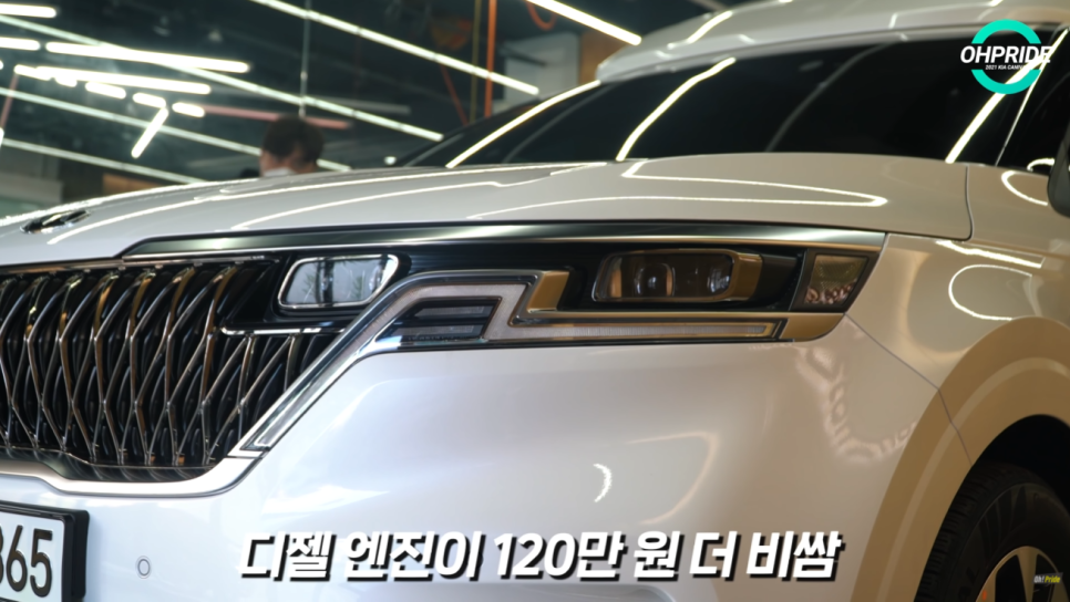 4세대 카니발 하이리무진 벌써 3번째 출고 | 오프라이드 오가나 관련 이미지 9