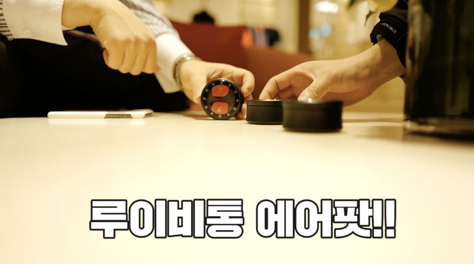 지구에서 가장 비싼 이어폰, 루이비통 에어팟 샀습니다. | 오프라이드오가나(LOUIS VUITTON airpod) 관련 이미지 14
