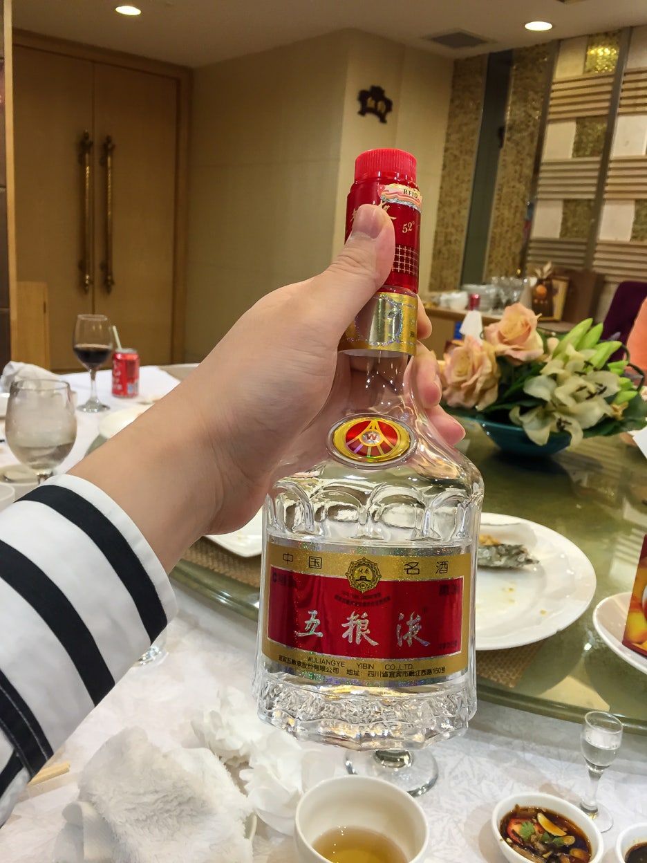중국 광저우 출장 관련 이미지 32