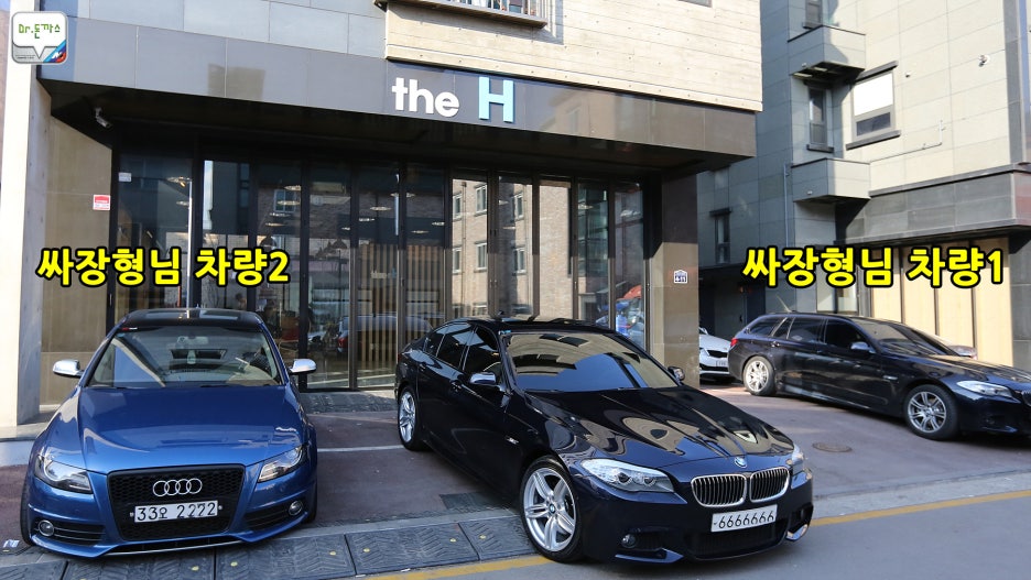 BMW 535d 봄맞이 준비+the H+분당엔진오일교환+스노우타이어탈착+클럽더블에스+남포면옥 관련 이미지 25