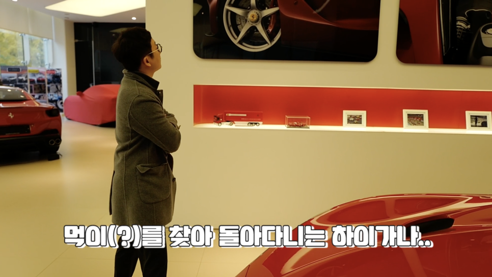 또 샀습니다. 페라리 마니아가 만든 단 한 대뿐인 페라리 812 슈퍼패스트 | 오프라이드 오가나 ( Ferrari 812superfast) 관련 이미지 3
