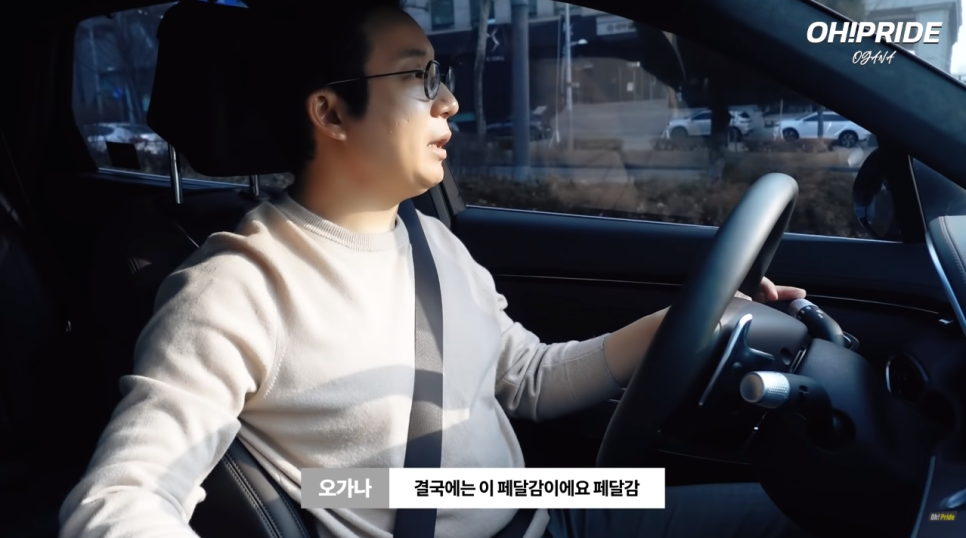 제네시스 GV70 2.2 디젤 4륜 구동 시승기 장단점은? | 오프라이드 오가나 관련 이미지 18