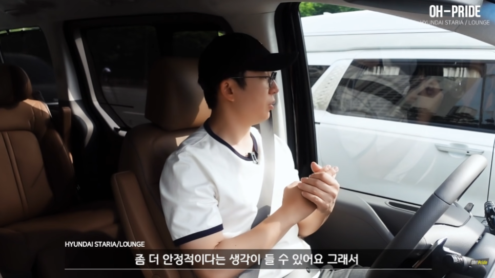 스타리아 라운지 vs 카니발 하이리무진 비교시승기 관련 이미지 31