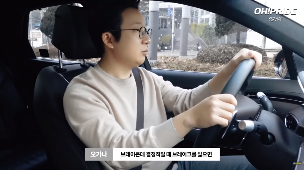 제네시스 GV70 2.2 디젤 4륜 구동 시승기 장단점은? | 오프라이드 오가나 관련 이미지 20