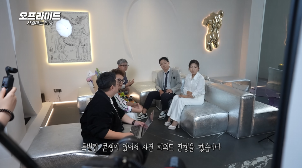 사업하는 의사, 일론 머스크 어머니를 만났습니다. (feat. 메이머스크) 관련 이미지 5