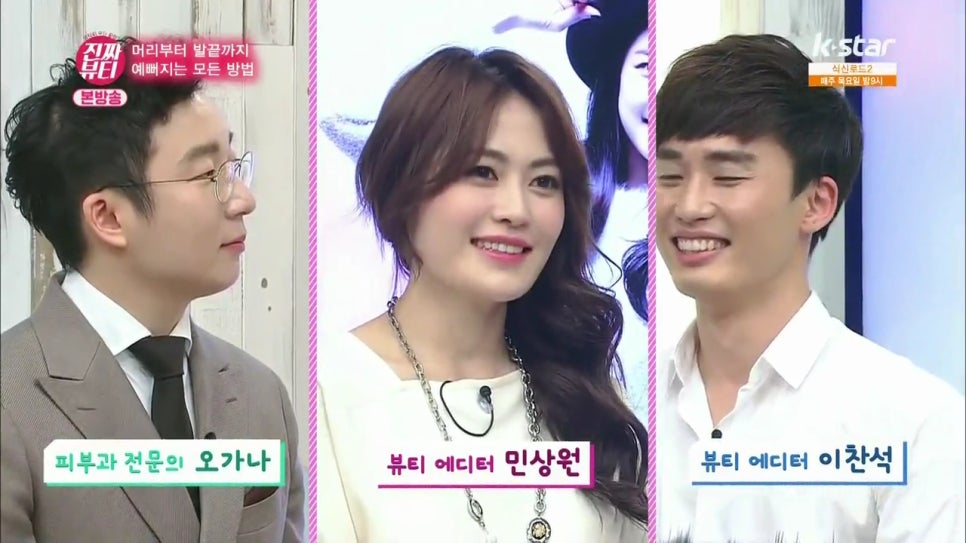 진짜뷰티+맞춤정장 리호테일러 도곡점+청담동 모퉁이우 관련 이미지 3